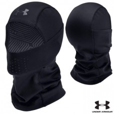 Under Armour Infrared Cold Gear Hood